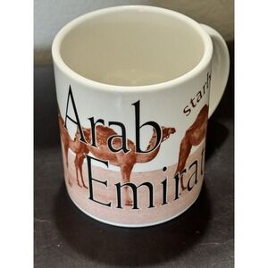 Starbucks Coffee Cup Mug UNITED ARAB EMIRATES City Mug Collector Series